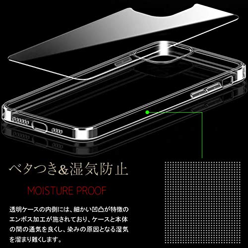 クリアケース12 Amazon.co.jp: ZNX＼ZENIX iPhone12 pro max 用 ケース